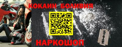 прущие грибы Мариинск