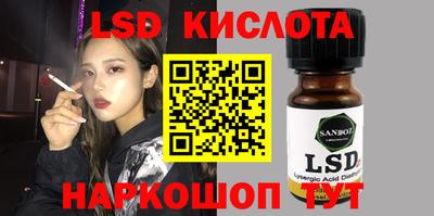 герыч Малоярославец