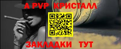 прущие грибы Мариинск