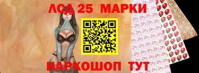 герыч Малоярославец