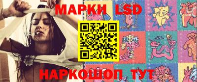прущие грибы Мариинск