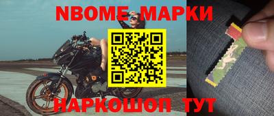 прущие грибы Мариинск