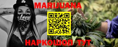 прущие грибы Мариинск