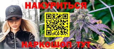 герыч Малоярославец