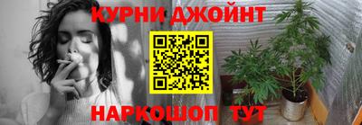 прущие грибы Мариинск