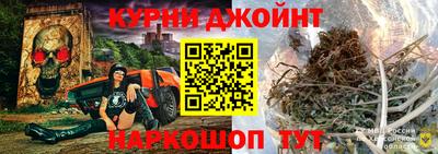 герыч Малоярославец