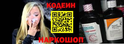 герыч Малоярославец