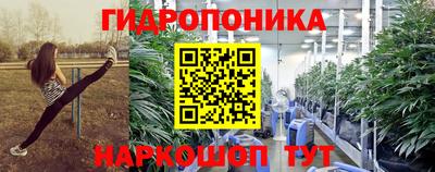 герыч Малоярославец