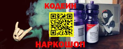 прущие грибы Мариинск