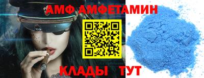 соль курить ск Малгобек