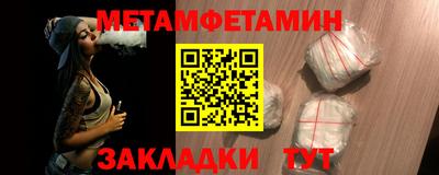 герыч Малоярославец