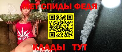 прущие грибы Мариинск