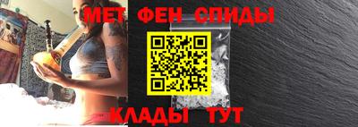 соль курить ск Малгобек