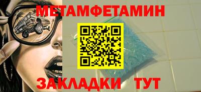 герыч Малоярославец
