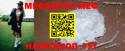 прущие грибы Мариинск