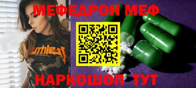 герыч Малоярославец