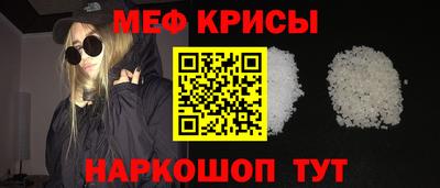 герыч Малоярославец